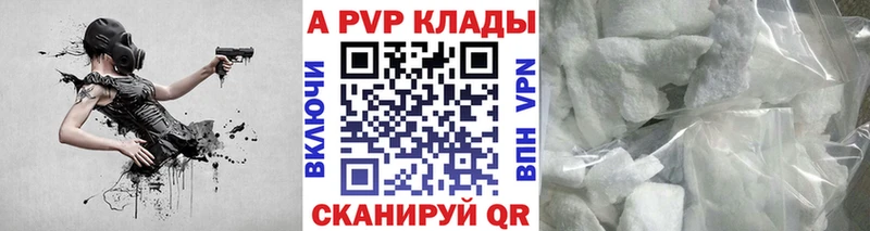 Продажа наркотиков Чернушка KRAKEN рабочий сайт  Канабис  МЕТАДОН  Гашиш  Мефедрон  СК 