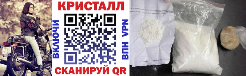 АМФ 98% Чернушка