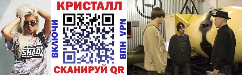 где можно купить   ссылка на мегу рабочий сайт  Амфетамин 97%  Чернушка 