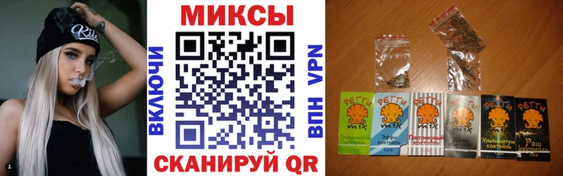 darknet состав  Чернушка  Бутират GHB  кракен рабочий сайт 