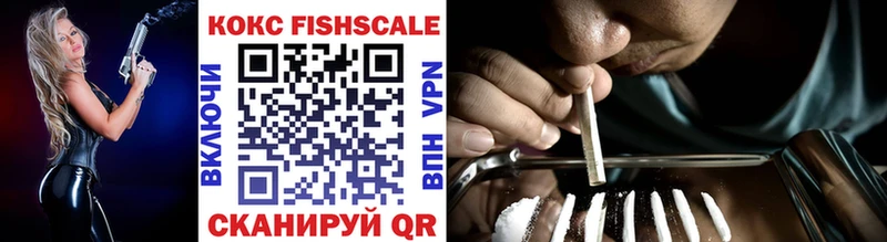 COCAIN 98% это формула Чернушка