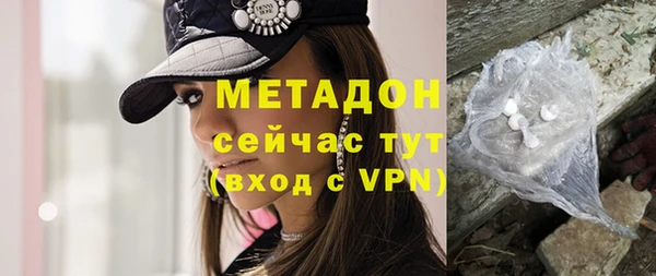 скорость Аркадак