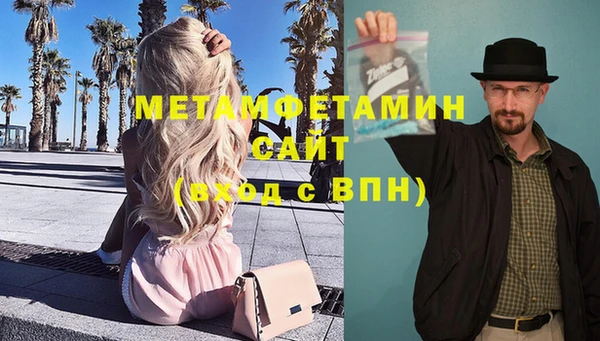 скорость Аркадак