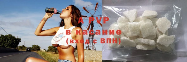 МДМА Остров
