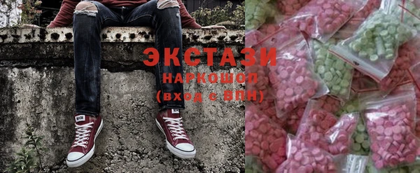 прущий лед Алексеевка