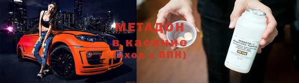 марки lsd Алзамай