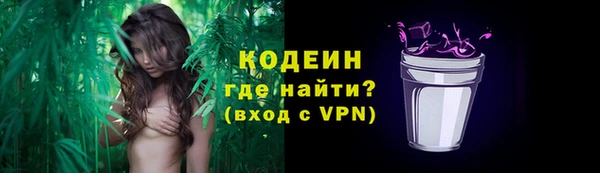 МДМА Остров