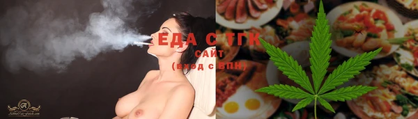 марки lsd Алзамай