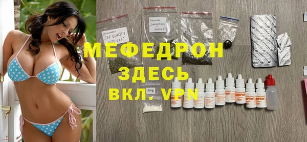скорость Аркадак