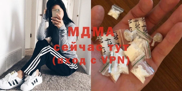 марки lsd Алзамай