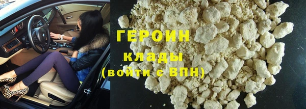 крисы Осинники