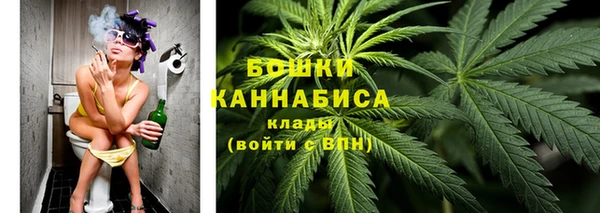 скорость Аркадак