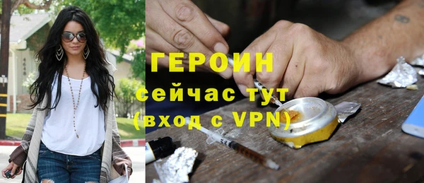 скорость Аркадак
