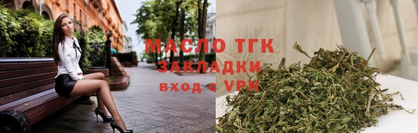 скорость Аркадак