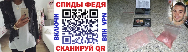 Метамфетамин Methamphetamine  Чернушка 