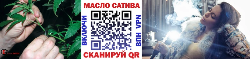 Дистиллят ТГК концентрат  цена наркотик  Чернушка 